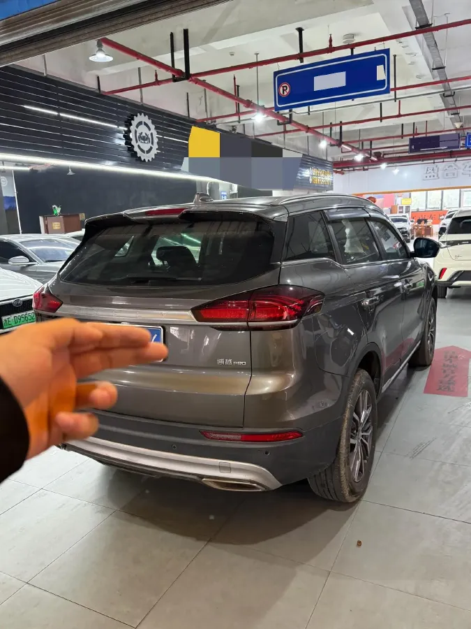 2020 Geely Azkarra 1.8T 184HP L4 7DCT,autocango,china used car exporter,china ev exporter,chinese used car exporter,chinese used ev exporter
