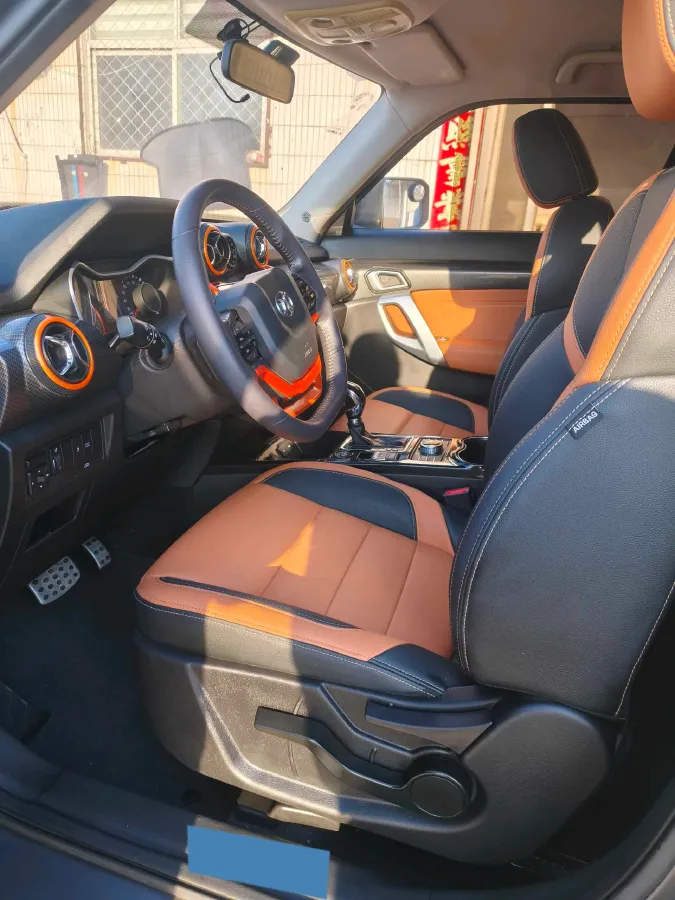 2016 Beijing BJ20 1.5T 150HP L4 CVT,autocango,china used car exporter,china ev exporter,chinese used car exporter,chinese used ev exporter