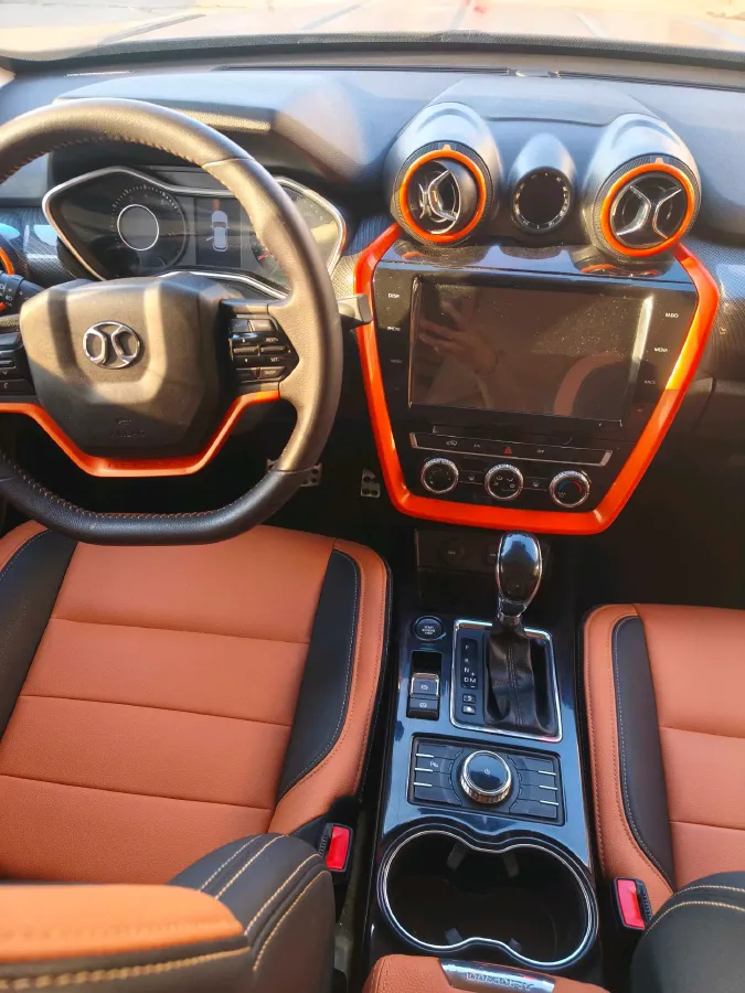 2016 Beijing BJ20 1.5T 150HP L4 CVT,autocango,china used car exporter,china ev exporter,chinese used car exporter,chinese used ev exporter