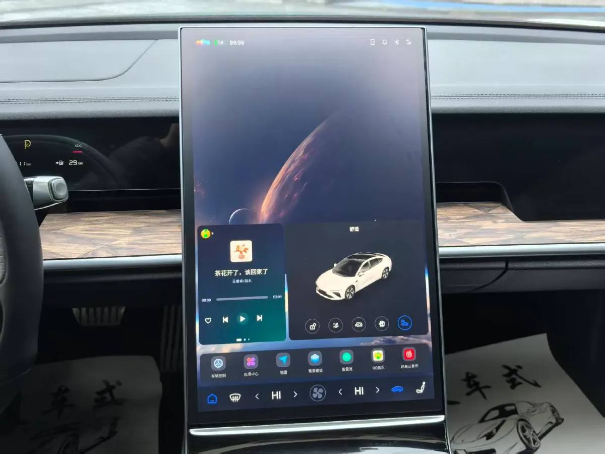 2024 Neta S 1.5L 116HP L4 REEV 31.7KWH,autocango,china used car exporter,china ev exporter,chinese used car exporter,chinese used ev exporter