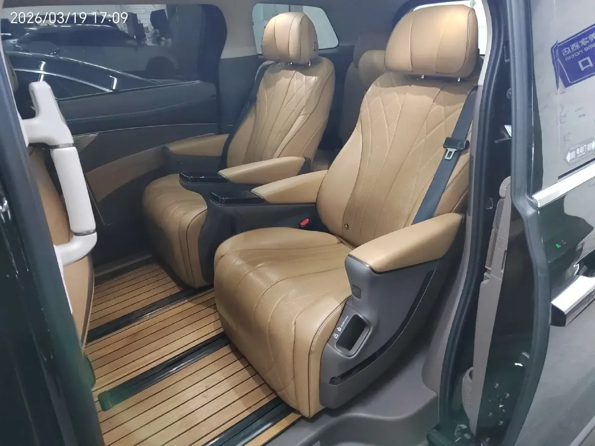 2022 Honda Odyssey 2.0L 146HP L4 E-CVT Hybrid,autocango,china used car exporter,china ev exporter,chinese used car exporter,chinese used ev exporter