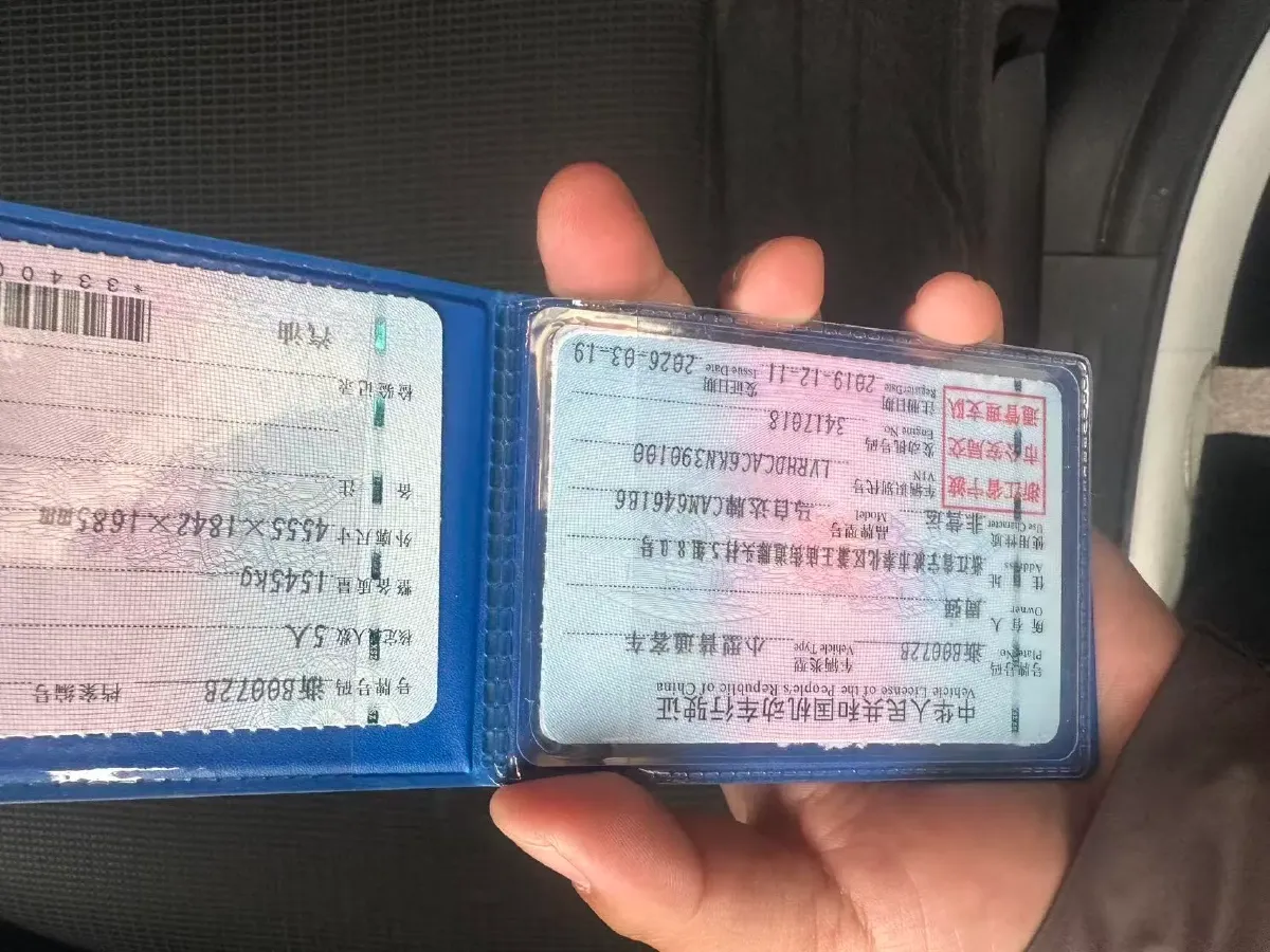 2019 Mazda CX-5 2.0L 155HP L4 6AT,autocango,china used car exporter,china ev exporter,chinese used car exporter,chinese used ev exporter