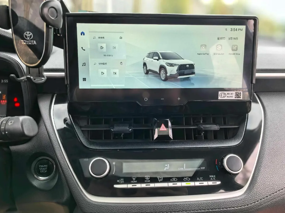 2024 Toyota Corolla Cross 2.0L 171HP L4 CVT,autocango,china used car exporter,china ev exporter,chinese used car exporter,chinese used ev exporter