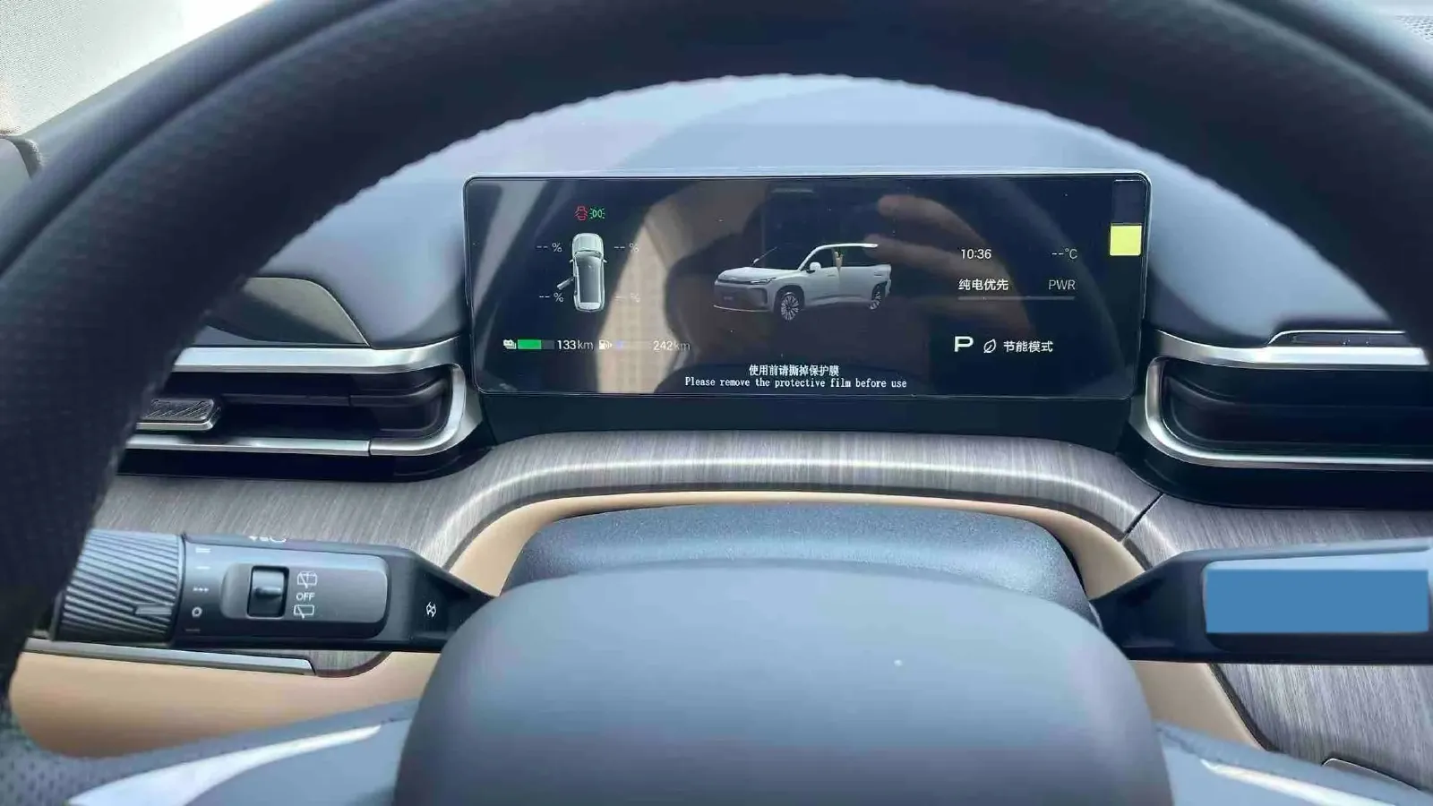 2026 Aion AION i60 REEV 101HP REEV,autocango,china used car exporter,china ev exporter,chinese used car exporter,chinese used ev exporter