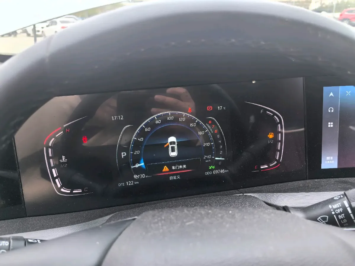 2020 ChangAn CS75 Plus 2.0T 233HP L4 8AT,autocango,china used car exporter,china ev exporter,chinese used car exporter,chinese used ev exporter