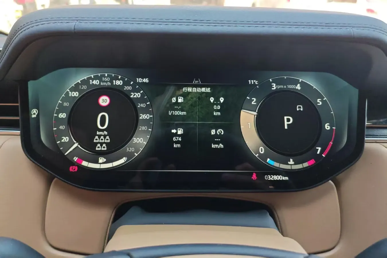 2025 Land Rover Range Rover 3.0T 400HP L6 8AT,autocango,china used car exporter,china ev exporter,chinese used car exporter,chinese used ev exporter