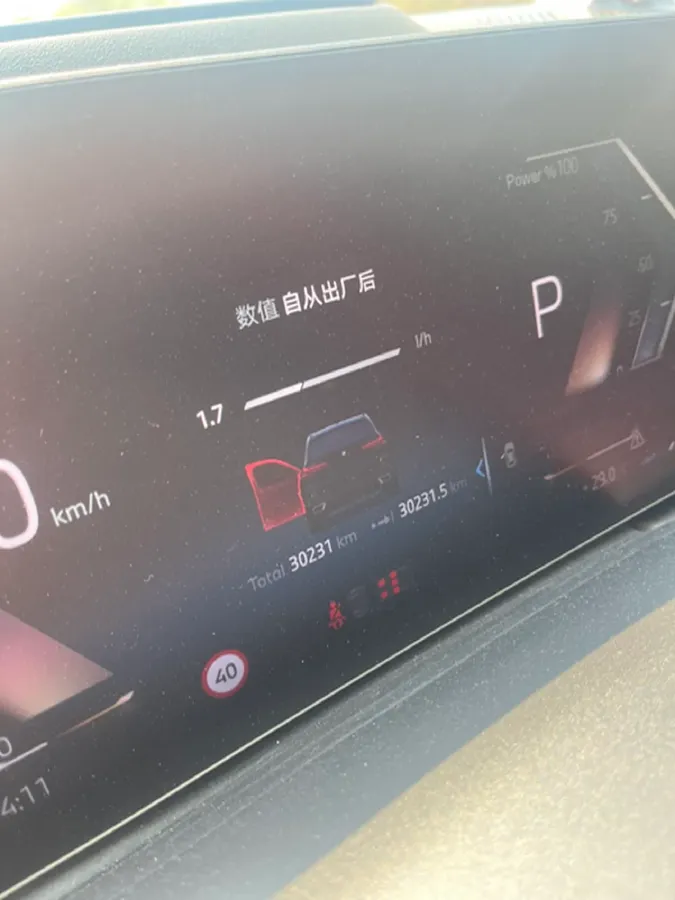 2023 BMW X5 2.0T 258HP L4 8AT,autocango,china used car exporter,china ev exporter,chinese used car exporter,chinese used ev exporter