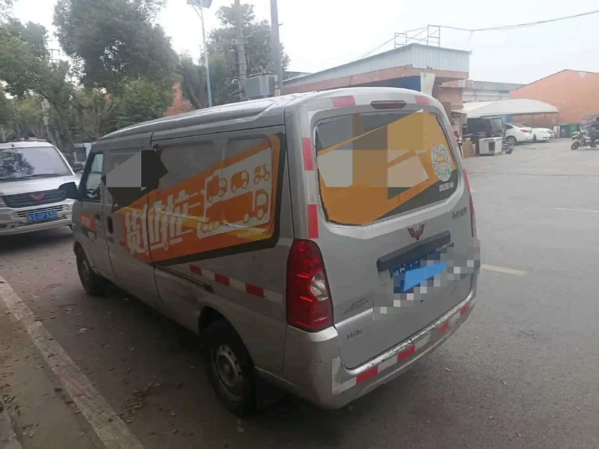 2021 SWM X2 1.5L 112HP L4 5MT,autocango,china used car exporter,china ev exporter,chinese used car exporter,chinese used ev exporter