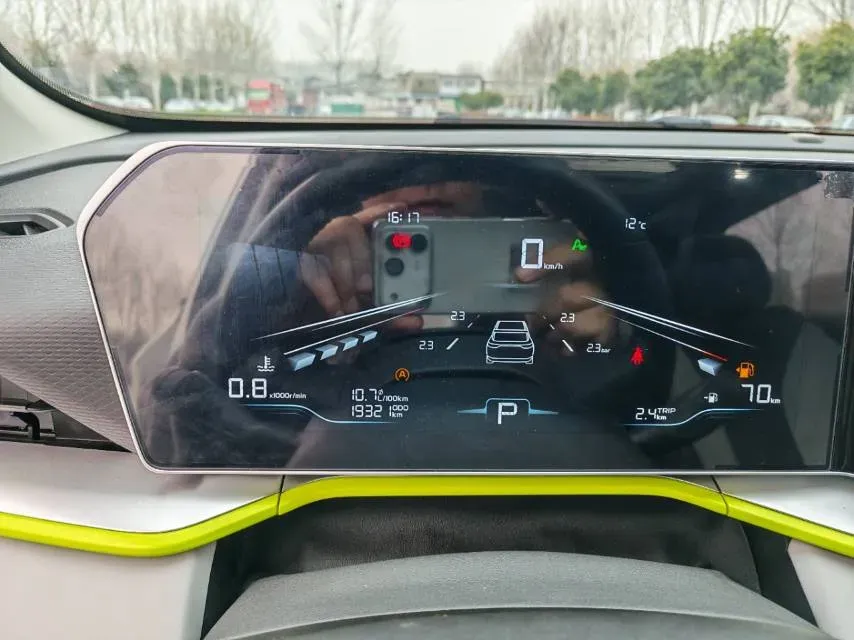 2023 Geely Coolray 1.5T 181HP L4 7DCT,autocango,china used car exporter,china ev exporter,chinese used car exporter,chinese used ev exporter