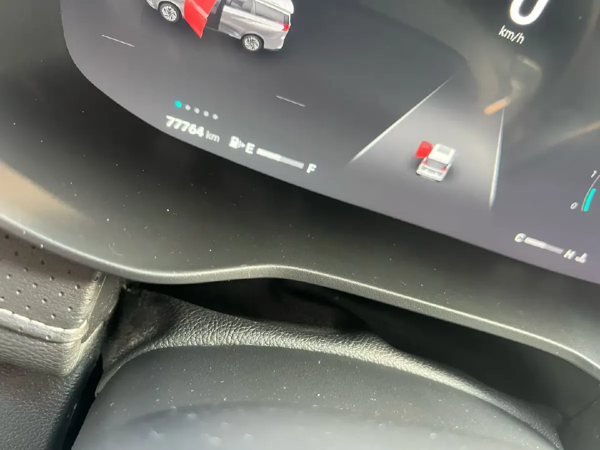 2023 MAXUS G50 1.5T 181HP L4 7DCT,autocango,china used car exporter,china ev exporter,chinese used car exporter,chinese used ev exporter