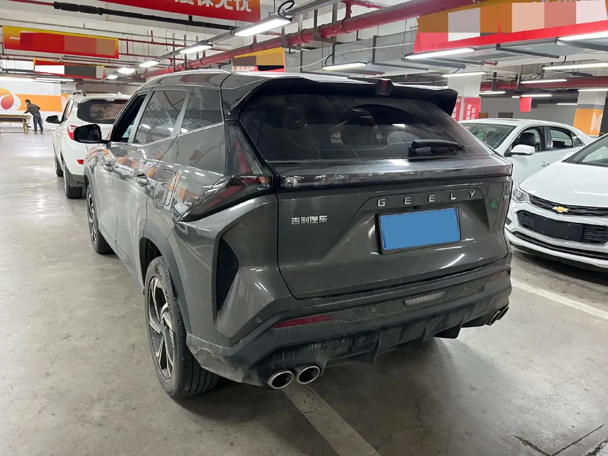 2023 Nissan Sylphy 1.6L 135HP L4 CVT,autocango,china used car exporter,china ev exporter,chinese used car exporter,chinese used ev exporter