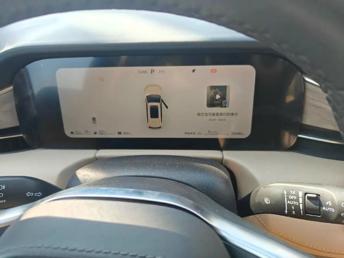 2022 Volvo S60 2.0T 197HP L4 8AT,autocango,china used car exporter,china ev exporter,chinese used car exporter,chinese used ev exporter