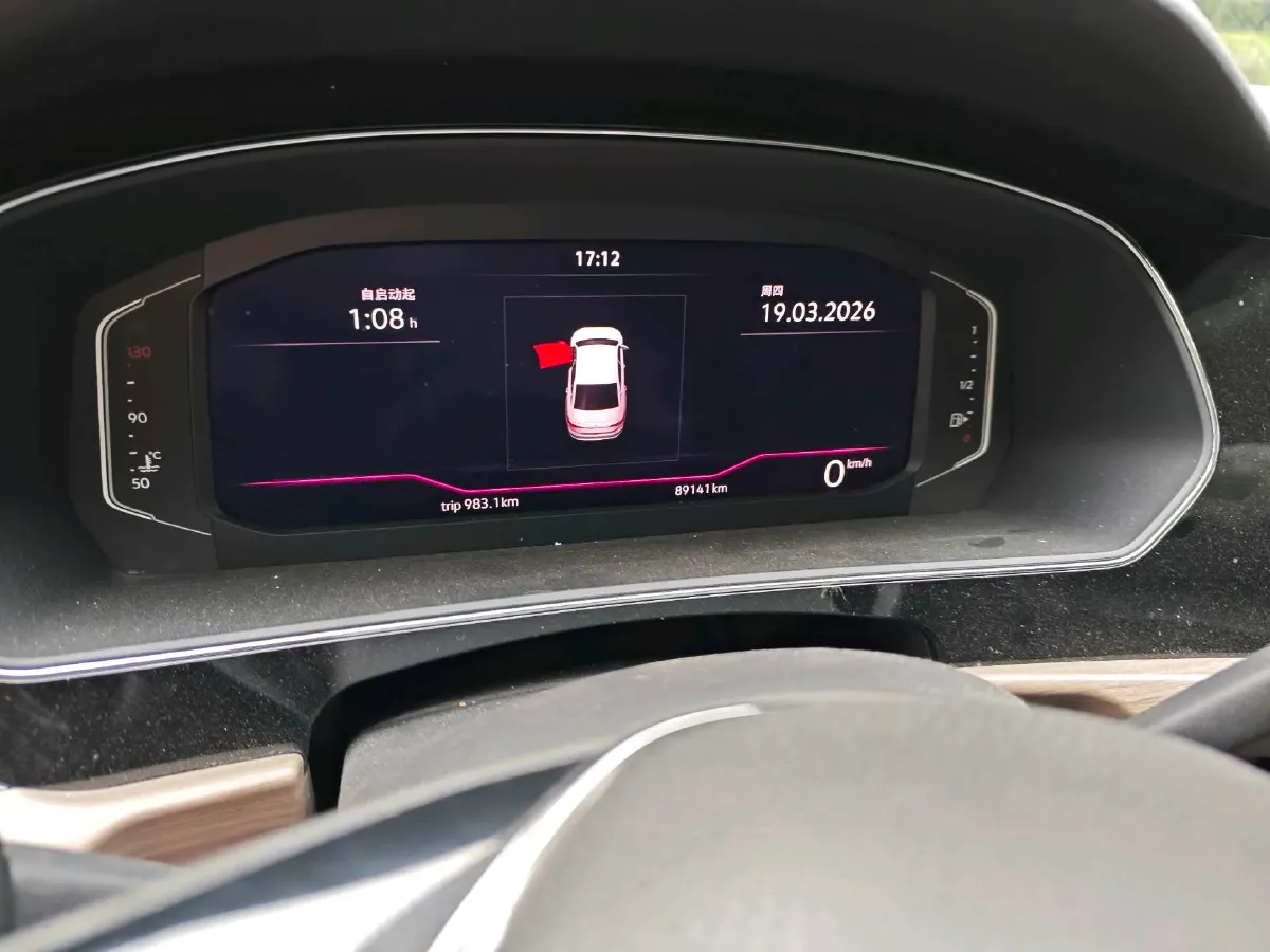 2020 Volkswagen Passat 2.0T 186HP L4 7DCT,autocango,china used car exporter,china ev exporter,chinese used car exporter,chinese used ev exporter