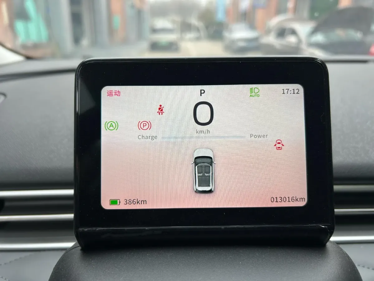 2024 DongFeng Nammi 01 BEV 42.3KWH,autocango,china used car exporter,china ev exporter,chinese used car exporter,chinese used ev exporter