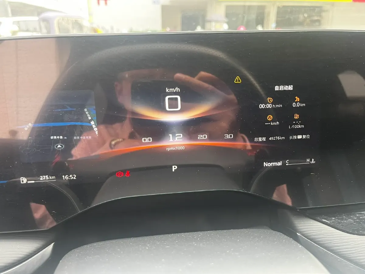 2023 MG 7 2.0T 261HP L4 9AT,autocango,china used car exporter,china ev exporter,chinese used car exporter,chinese used ev exporter