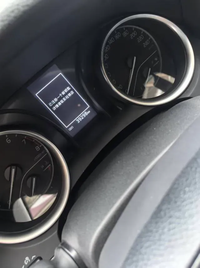 2022 Toyota Camry 2.0L 178HP L4 CVT,autocango,china used car exporter,china ev exporter,chinese used car exporter,chinese used ev exporter