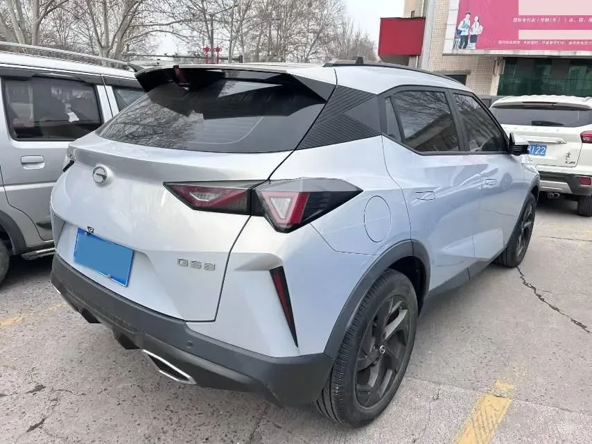 2023 GAC Trumpchi GS3 1.5T 177HP L4 7DCT,autocango,china used car exporter,china ev exporter,chinese used car exporter,chinese used ev exporter