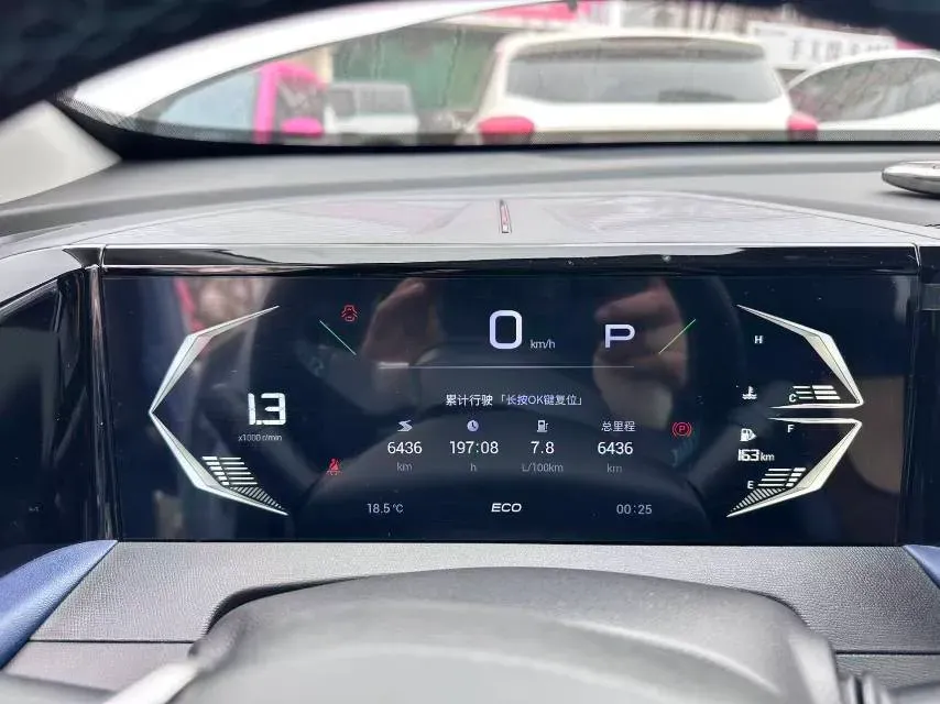 2023 GAC Trumpchi GS3 1.5T 177HP L4 7DCT,autocango,china used car exporter,china ev exporter,chinese used car exporter,chinese used ev exporter