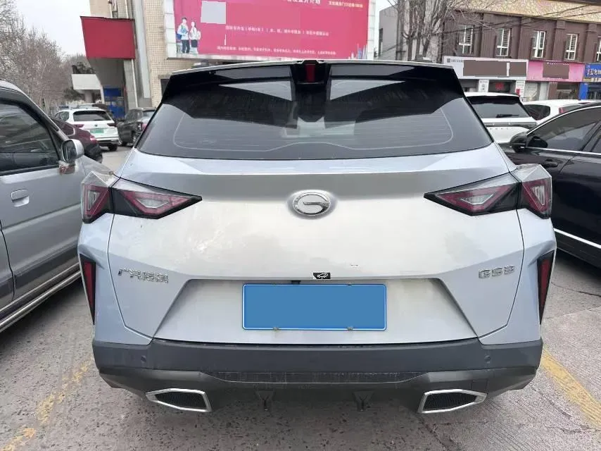 2023 GAC Trumpchi GS3 1.5T 177HP L4 7DCT,autocango,china used car exporter,china ev exporter,chinese used car exporter,chinese used ev exporter
