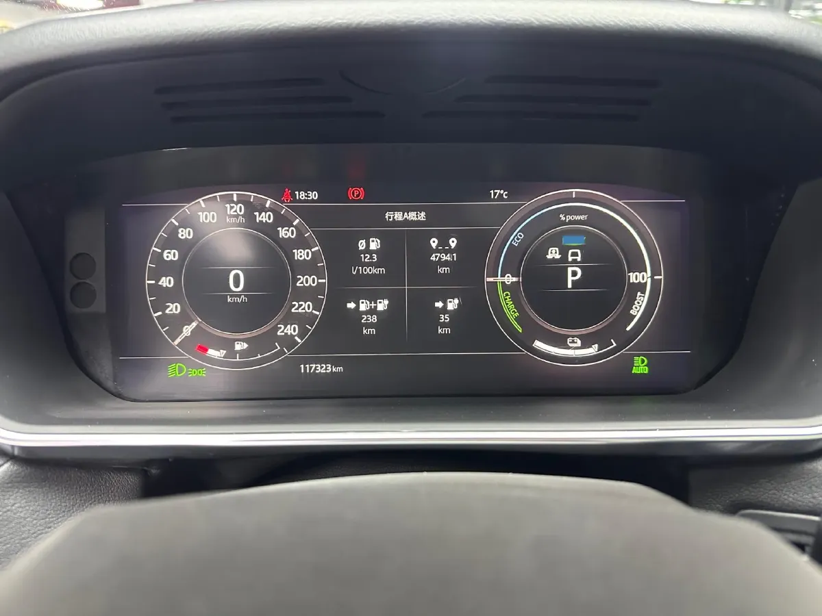 2019 Shenzer V-Class 2.0T 211HP L4 7AT,autocango,china used car exporter,china ev exporter,chinese used car exporter,chinese used ev exporter