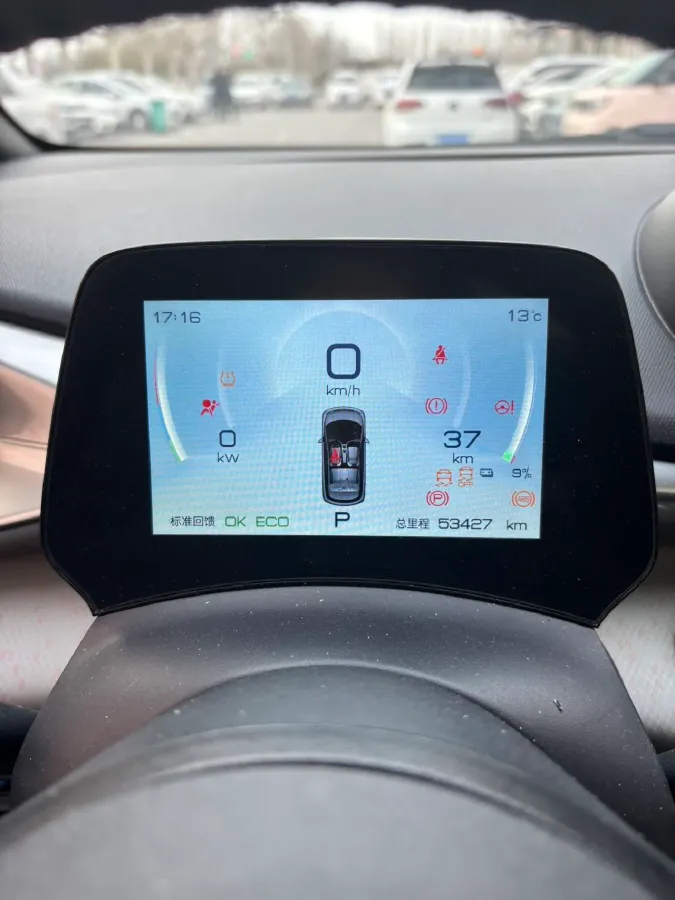 2021 BYD Yuan Pro BEV 50.1KWH,autocango,china used car exporter,china ev exporter,chinese used car exporter,chinese used ev exporter