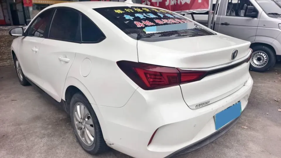 2022 ChangAn Eado BEV 47.78KWH,autocango,china used car exporter,china ev exporter,chinese used car exporter,chinese used ev exporter