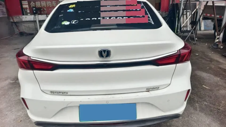 2022 ChangAn Eado BEV 47.78KWH,autocango,china used car exporter,china ev exporter,chinese used car exporter,chinese used ev exporter