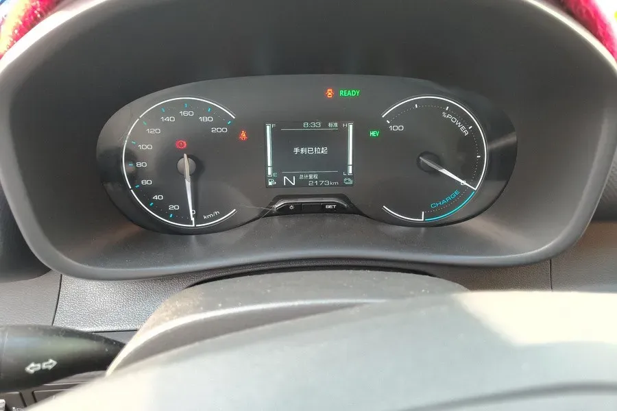 2025 WuLing HongGuang New Energy REEV 99HP REEV,autocango,china used car exporter,china ev exporter,chinese used car exporter,chinese used ev exporter