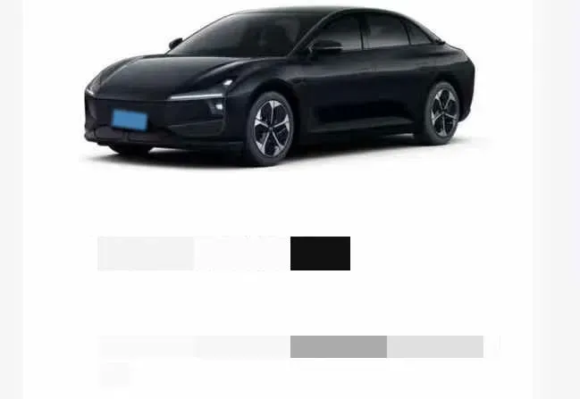 2024 Xpeng MONA M03 BEV 51.8KWH,autocango,china used car exporter,china ev exporter,chinese used car exporter,chinese used ev exporter