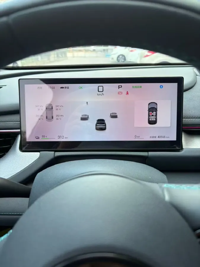 2025 BYD Seal06GT BEV 72.96KWH,autocango,china used car exporter,china ev exporter,chinese used car exporter,chinese used ev exporter