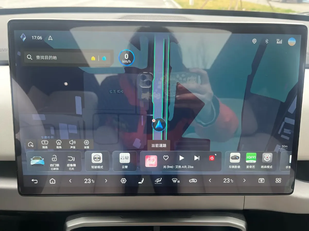 2025 FangChengBao Tai 3 BEV,autocango,china used car exporter,china ev exporter,chinese used car exporter,chinese used ev exporter