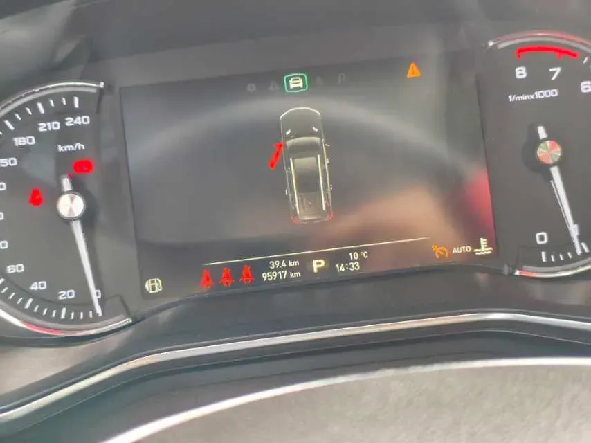 2019 Roewe RX8 2.0T 222HP L4 6AT,autocango,china used car exporter,china ev exporter,chinese used car exporter,chinese used ev exporter