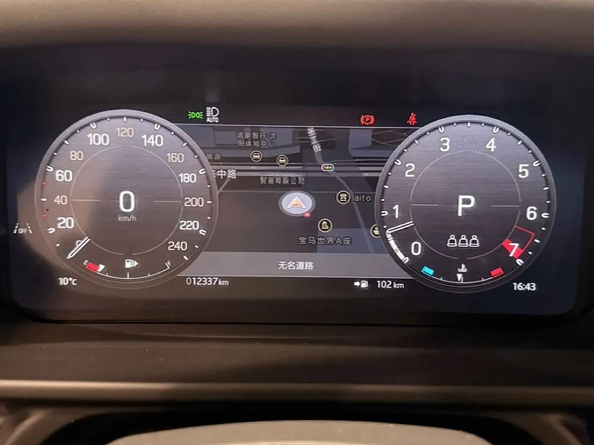 2025 Land Rover Defender 3.0T 400HP L6 8AT,autocango,china used car exporter,china ev exporter,chinese used car exporter,chinese used ev exporter