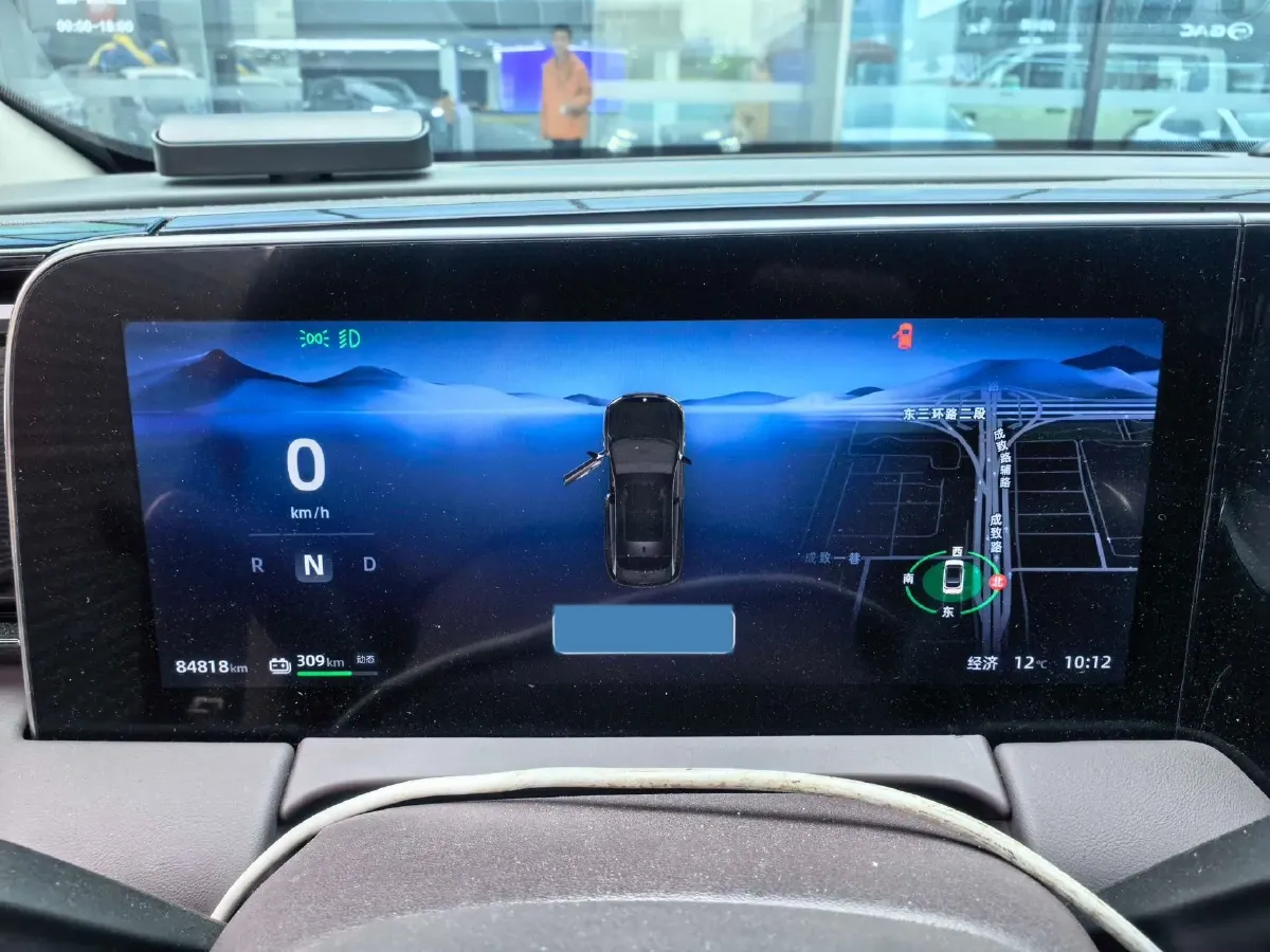 2023 Leapmotor C11 BEV 69.2KWH,autocango,china used car exporter,china ev exporter,chinese used car exporter,chinese used ev exporter