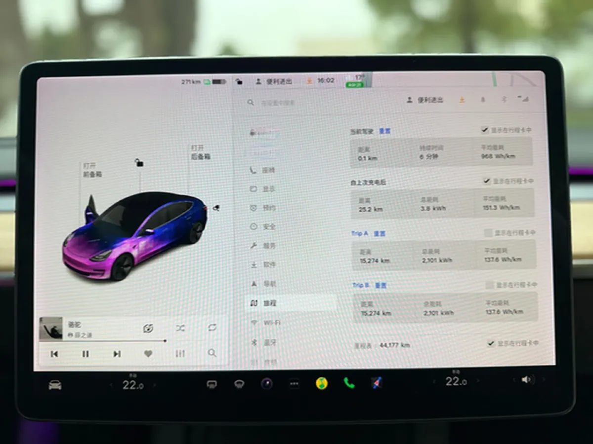 2021 Tesla Model 3 BEV 55KWH,autocango,china used car exporter,china ev exporter,chinese used car exporter,chinese used ev exporter