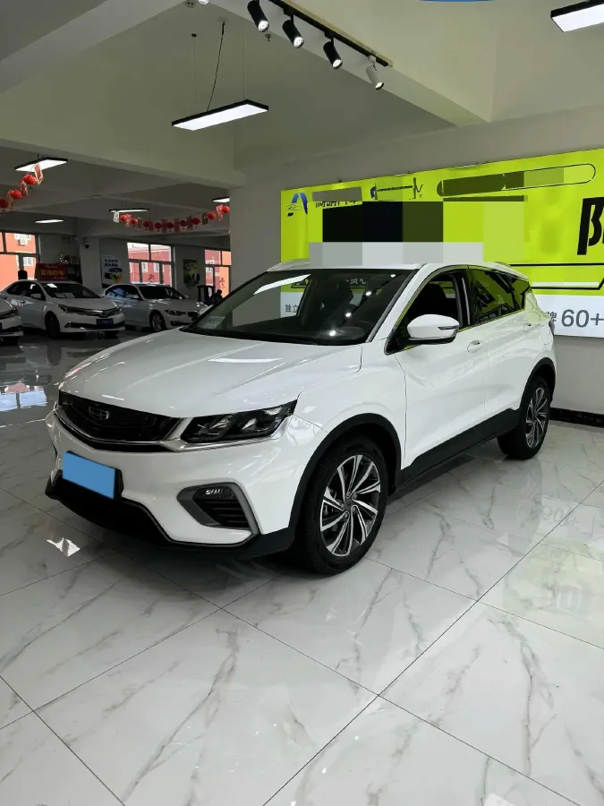 2019 Geely Coolray 1.5T 177HP L3 7DCT,autocango,china used car exporter,china ev exporter,chinese used car exporter,chinese used ev exporter