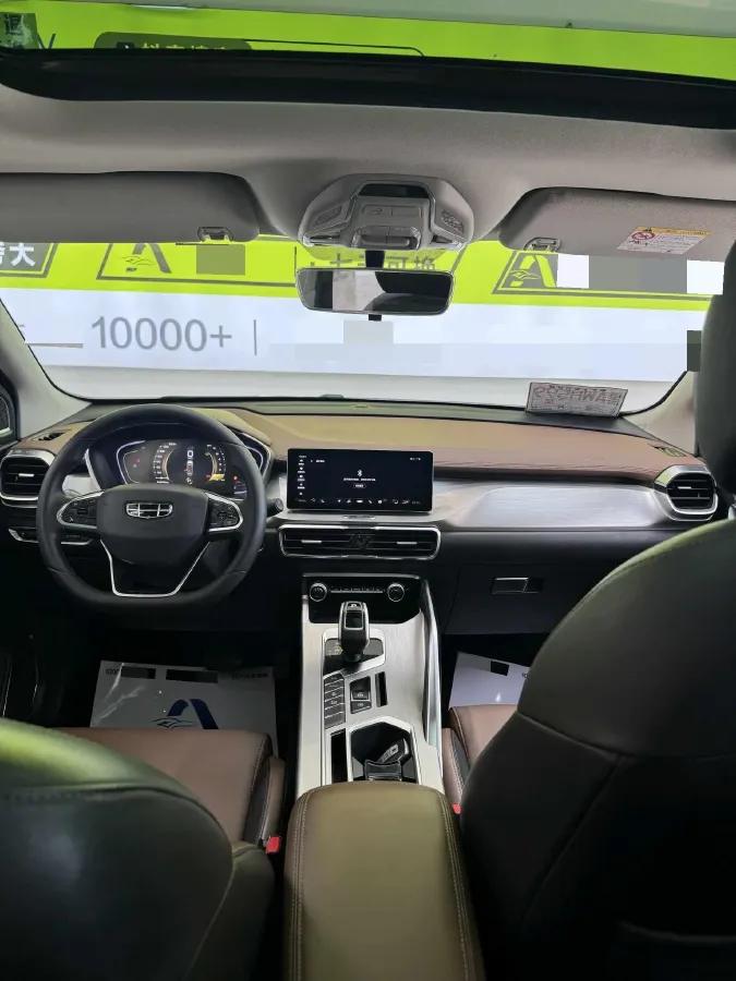 2019 Geely Coolray 1.5T 177HP L3 7DCT,autocango,china used car exporter,china ev exporter,chinese used car exporter,chinese used ev exporter