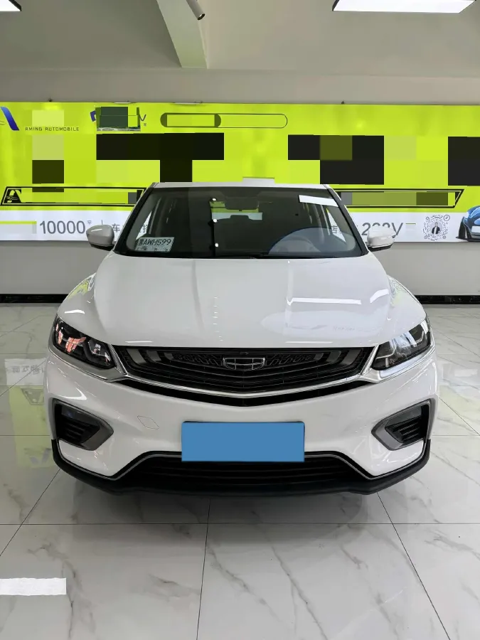 2019 Geely Coolray 1.5T 177HP L3 7DCT,autocango,china used car exporter,china ev exporter,chinese used car exporter,chinese used ev exporter