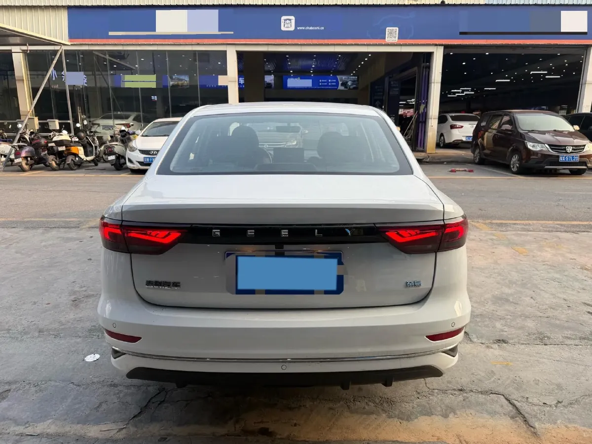 2025 Geely Emgrand 1.5L 127HP L4 CVT,autocango,china used car exporter,china ev exporter,chinese used car exporter,chinese used ev exporter