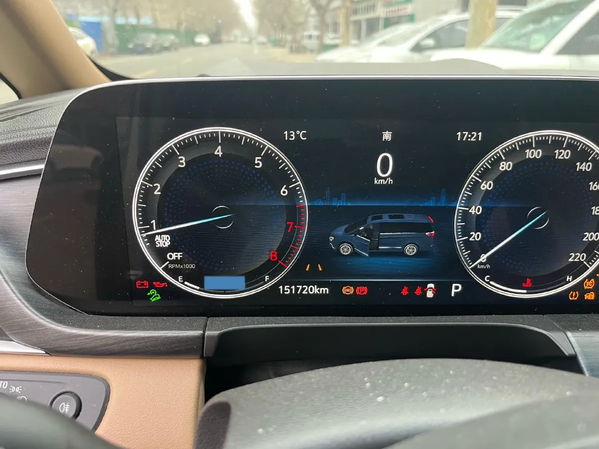 2021 Buick GL8 2.0T 237HP L4 9AT,autocango,china used car exporter,china ev exporter,chinese used car exporter,chinese used ev exporter