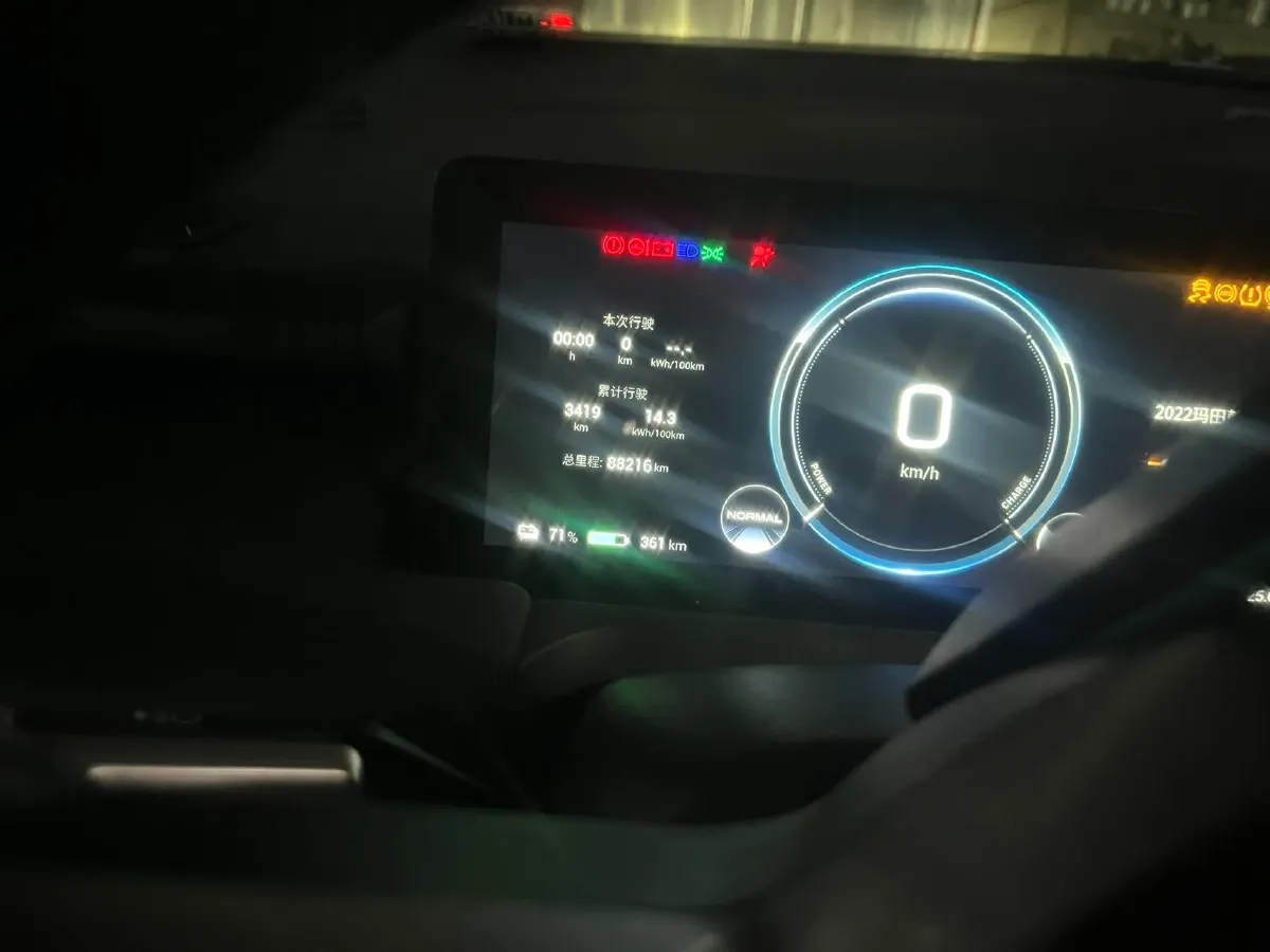 2023 MG 4 EV BEV 51KWH,autocango,china used car exporter,china ev exporter,chinese used car exporter,chinese used ev exporter