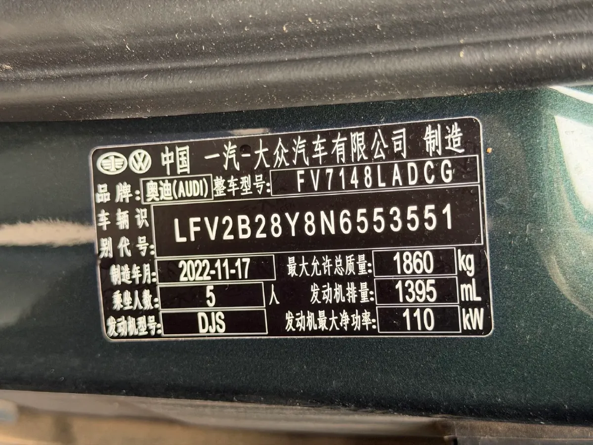 2022 Audi A3 1.4T 150HP L4 7DCT,autocango,china used car exporter,china ev exporter,chinese used car exporter,chinese used ev exporter