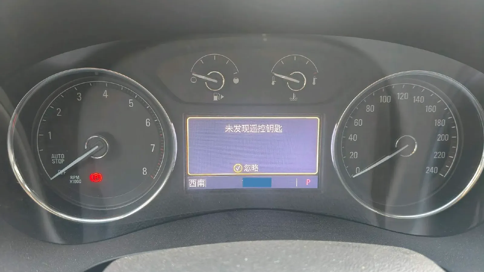 2022 Buick Larcosse 2.0T 237HP L4 9AT,autocango,china used car exporter,china ev exporter,chinese used car exporter,chinese used ev exporter