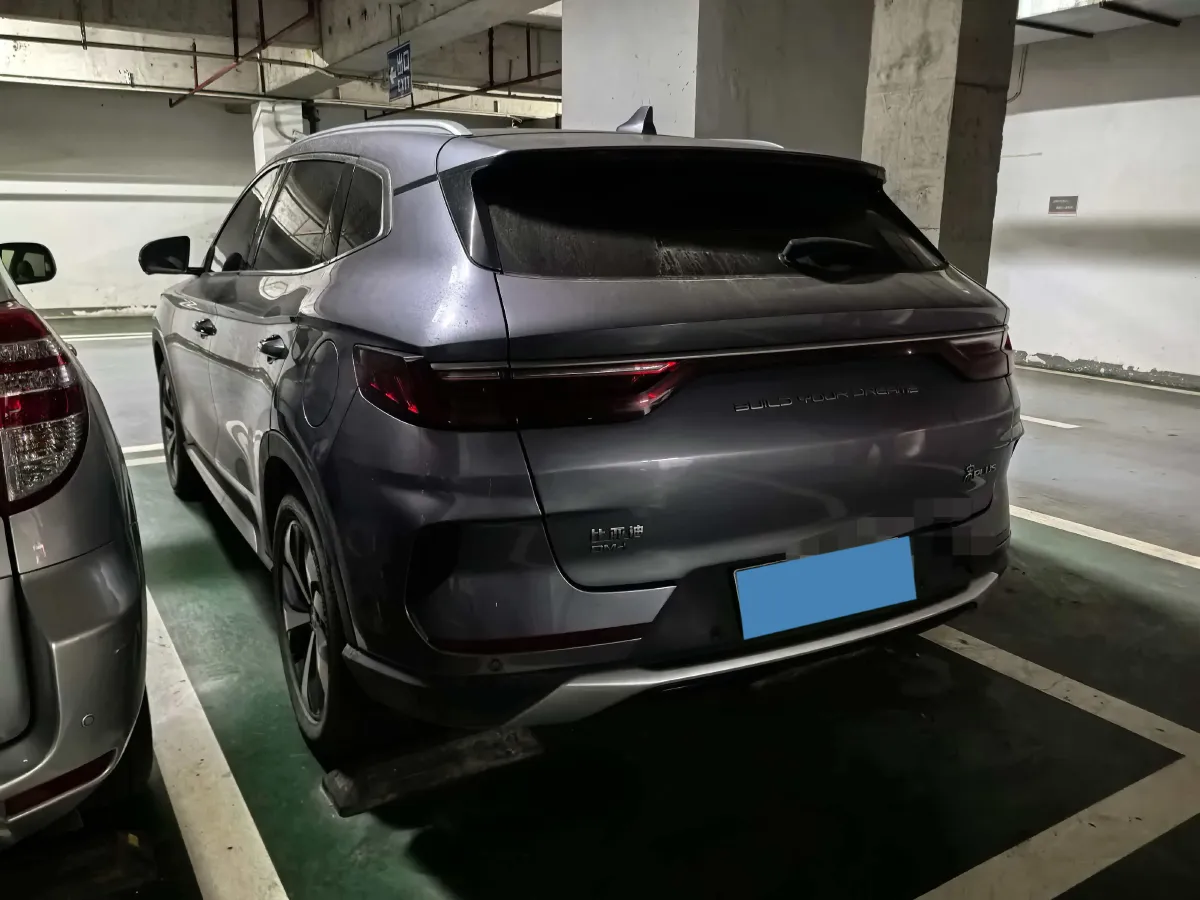 2021 Geely JiaJi 1.5T 177HP L3 7DCT PHEV 11.3KWH,autocango,china used car exporter,china ev exporter,chinese used car exporter,chinese used ev exporter