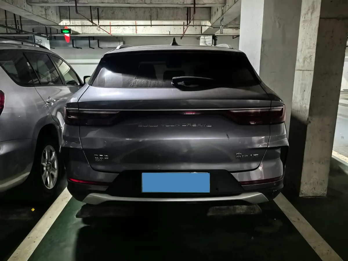2021 Geely JiaJi 1.5T 177HP L3 7DCT PHEV 11.3KWH,autocango,china used car exporter,china ev exporter,chinese used car exporter,chinese used ev exporter