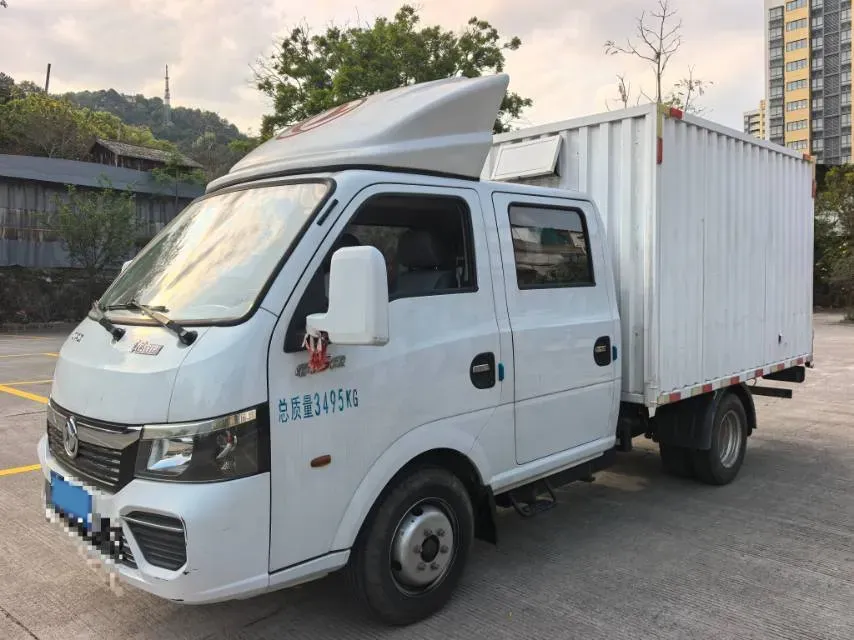 2012 DongFeng Aeolus S30 1.6L 106HP L4 5MT,autocango,china used car exporter,china ev exporter,chinese used car exporter,chinese used ev exporter