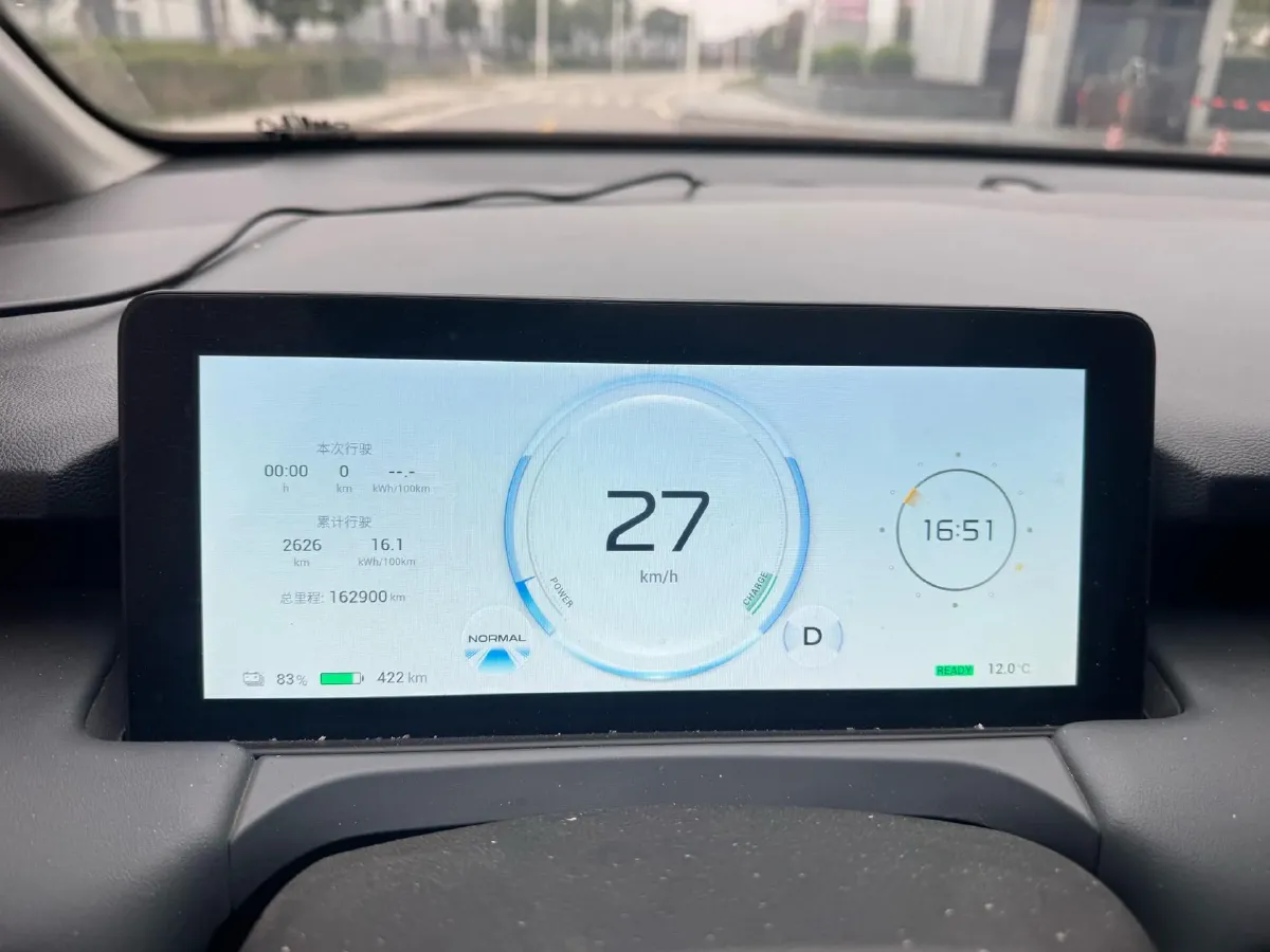 2023 Aion S Plus BEV 59.4KWH,autocango,china used car exporter,china ev exporter,chinese used car exporter,chinese used ev exporter