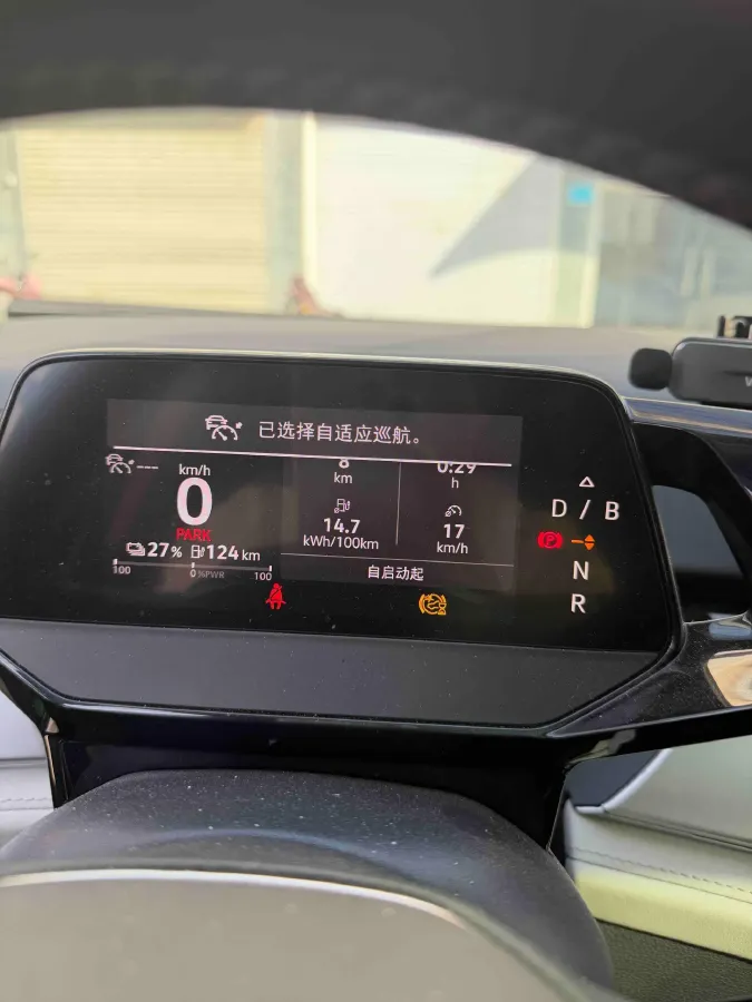 2022 Volkswagen ID.6 Crozz BEV 84.8KWH,autocango,china used car exporter,china ev exporter,chinese used car exporter,chinese used ev exporter