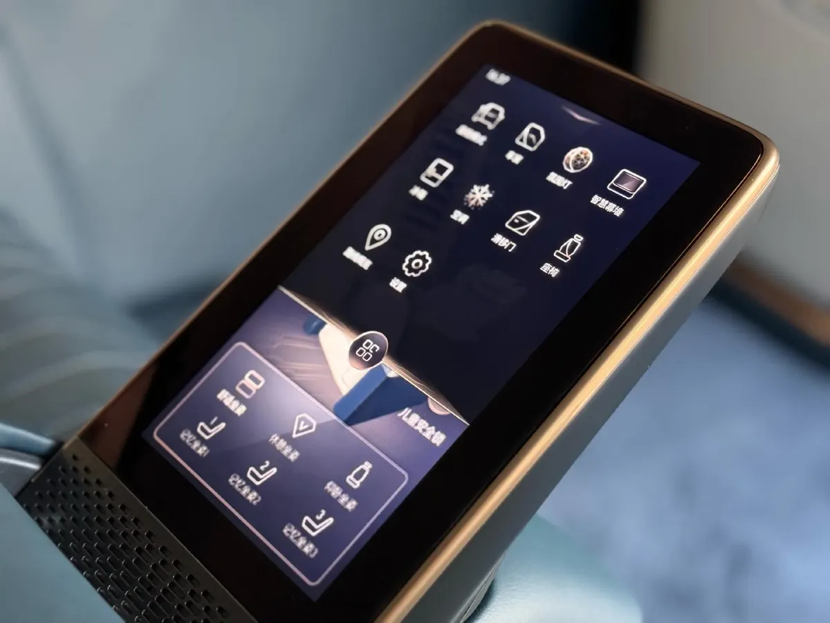 2023 Buick Century 2.0T 237HP L4 9AT,autocango,china used car exporter,china ev exporter,chinese used car exporter,chinese used ev exporter