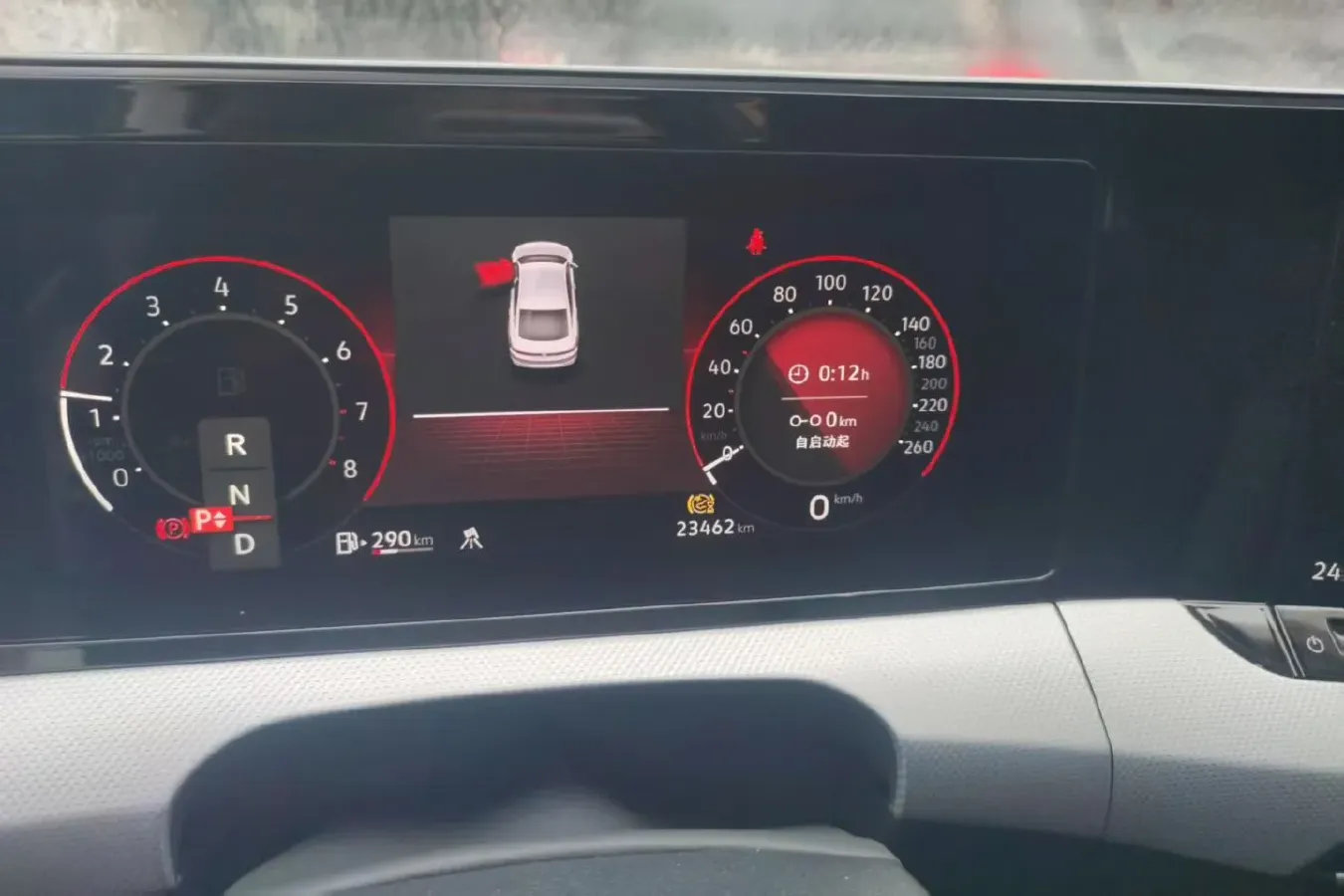 2023 Volkswagen Lamando 1.4T 150HP L4 7DCT,autocango,china used car exporter,china ev exporter,chinese used car exporter,chinese used ev exporter